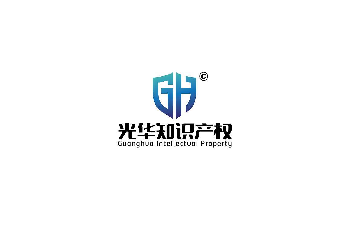 知识产权IP代理机构LOGO标志优化更新升级